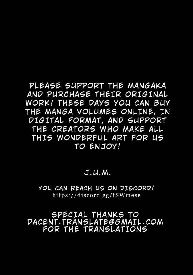 midarana kakyou ni su kuu mono chapter 9 36