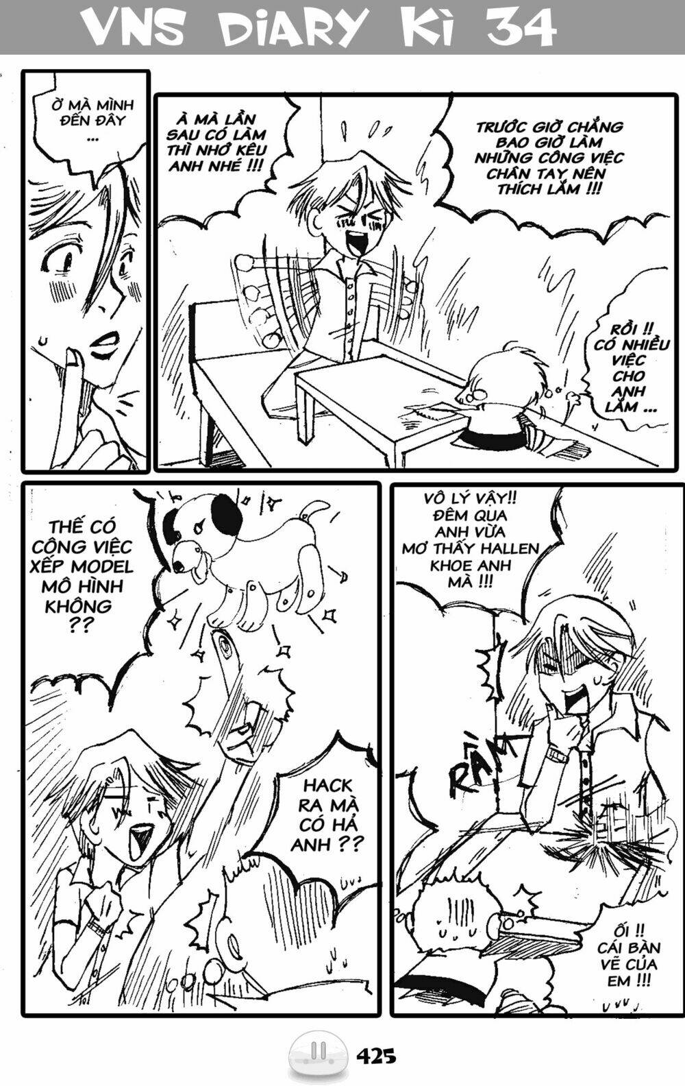 sora gura chapter 6 29