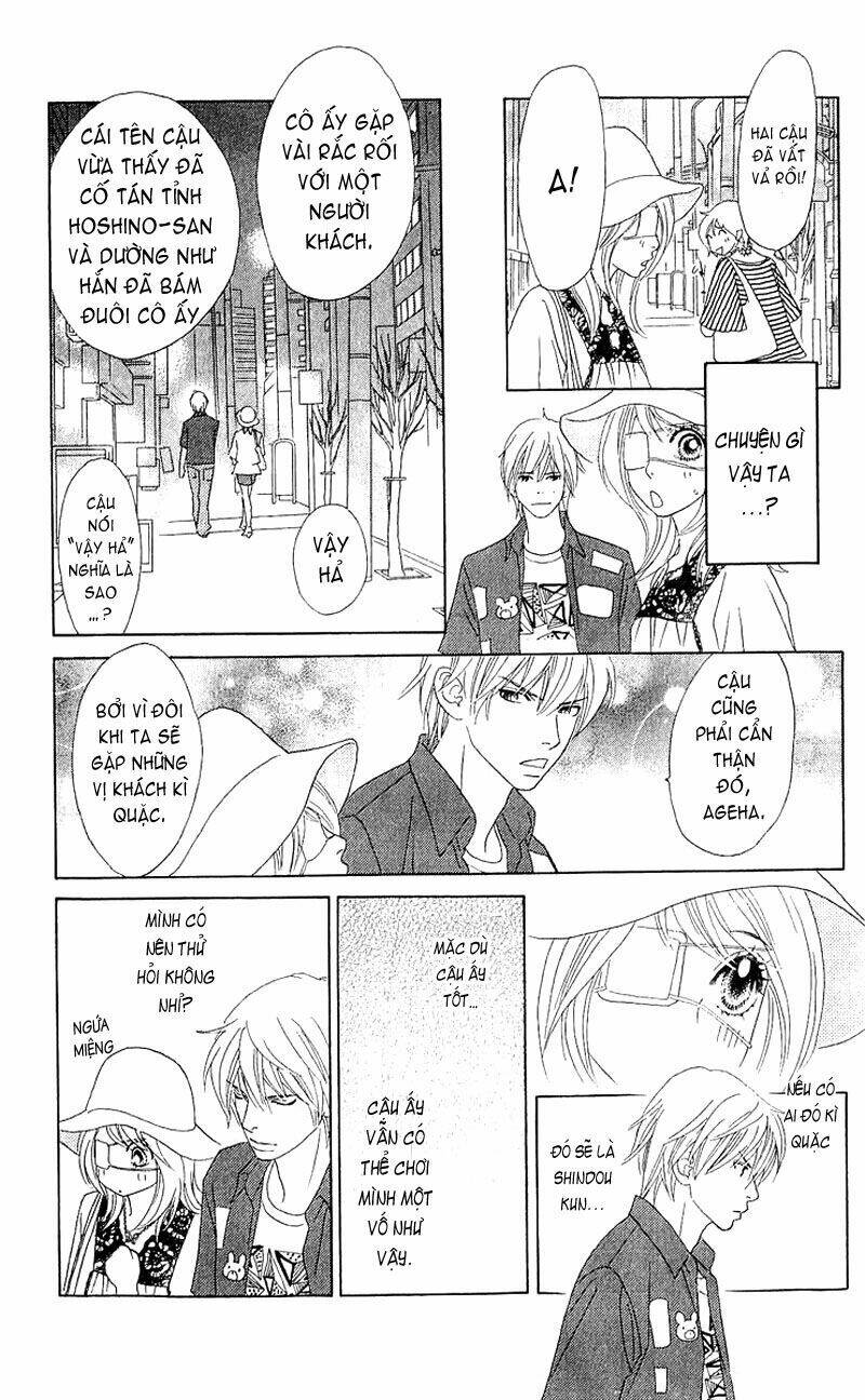 papillon hana to chou chapter 21 32