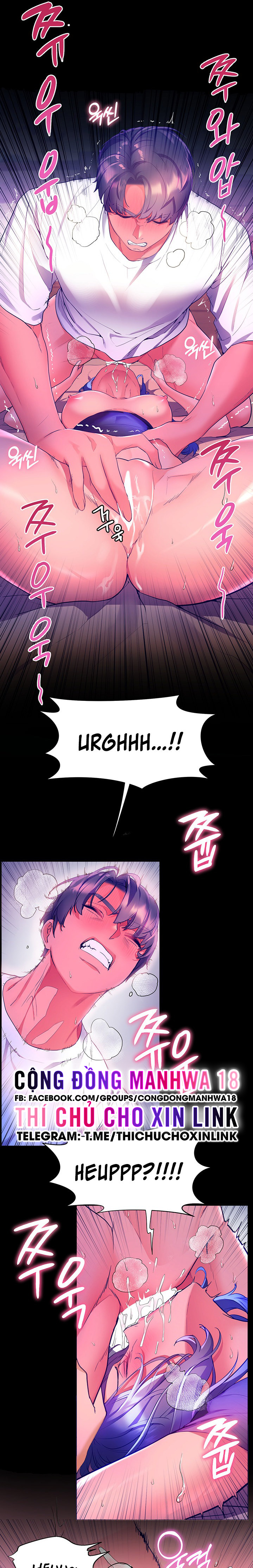 cô dâu thời thơ ấu của tôi chapter 33 13