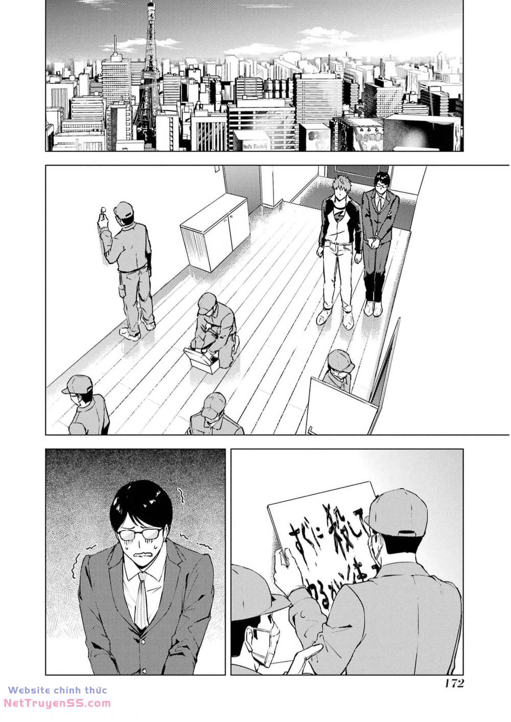 ore no genjitsu wa renai game?? ka to omottara inochigake no game datta chapter 68 18