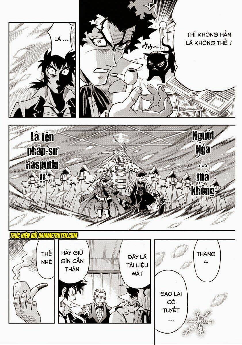 einstern 1904 chapter 13 12