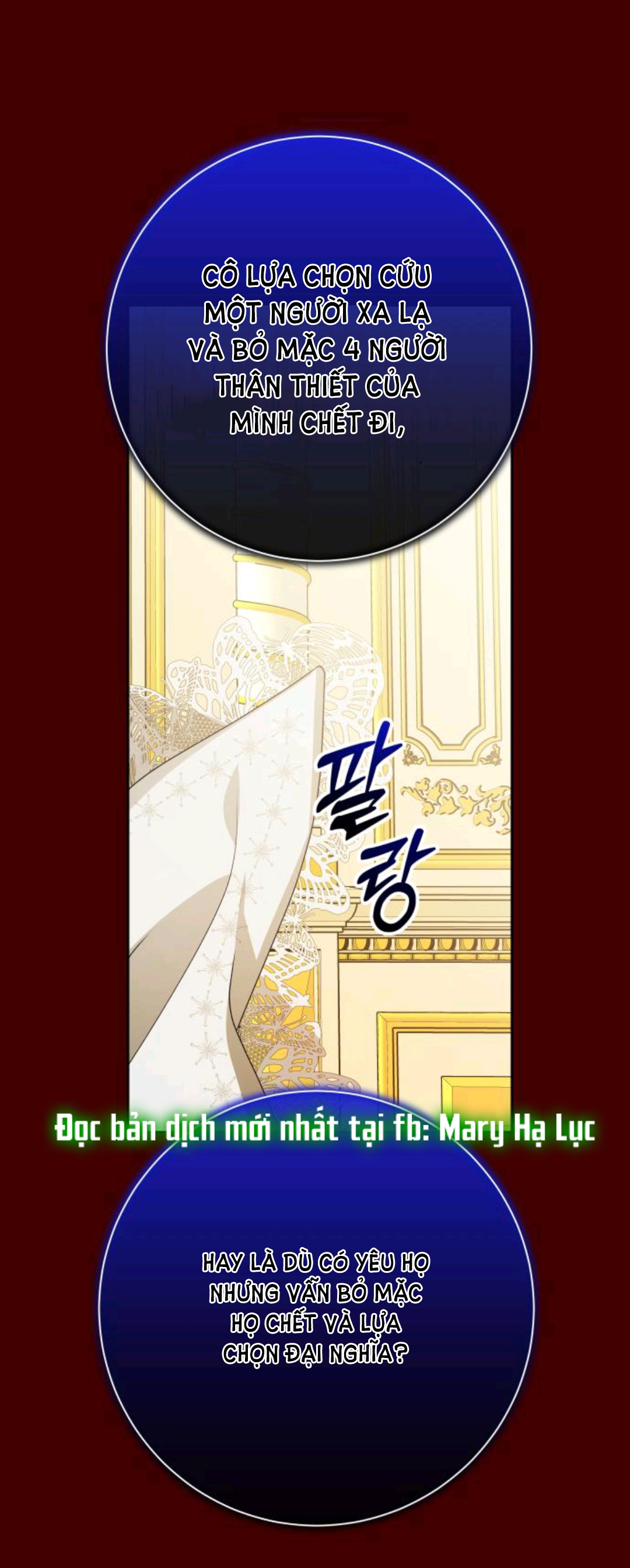 tôi muốn trở thành cô ấy dù chỉ là một ngày chapter 169.2 7