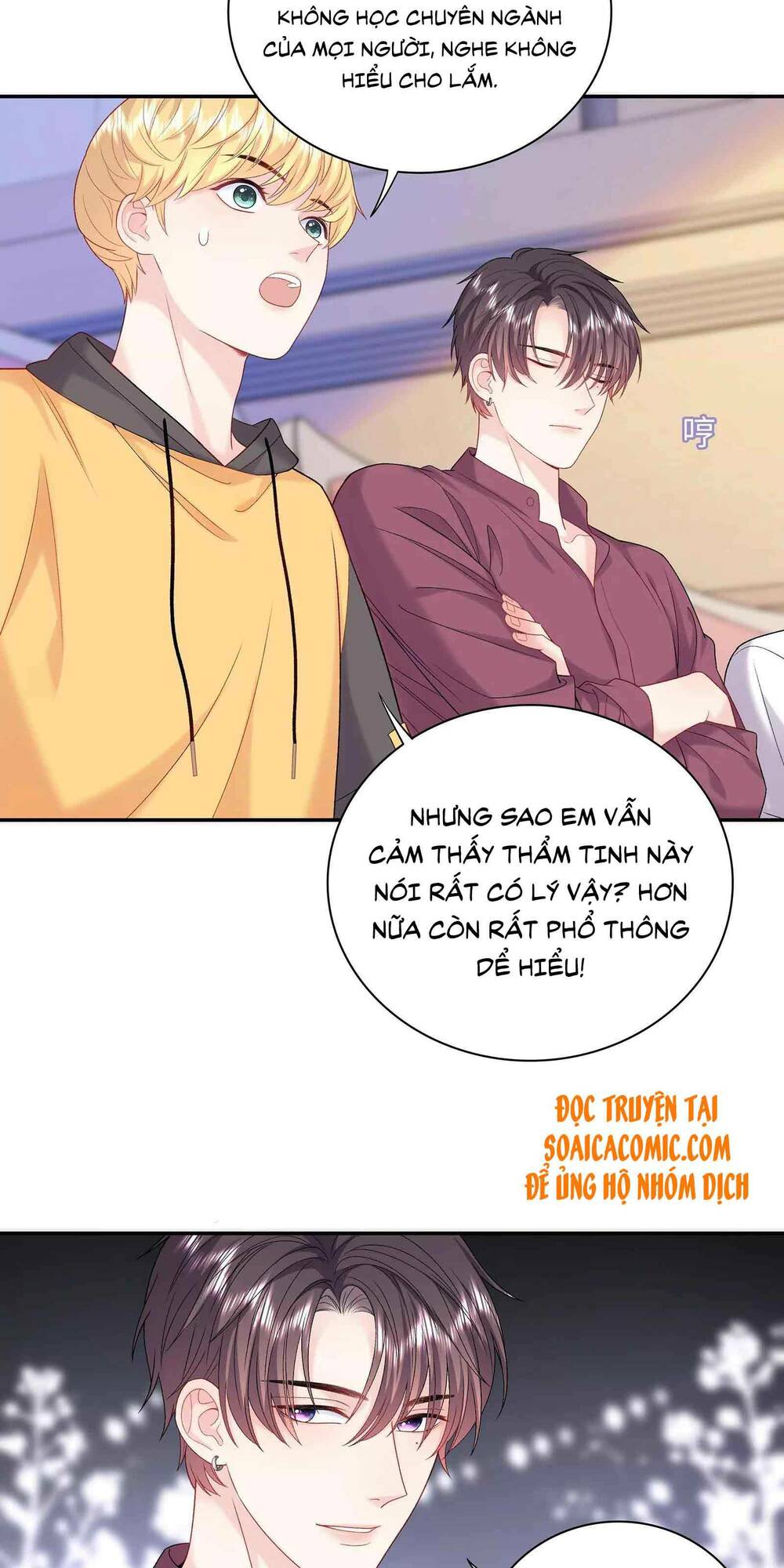 tôi dựa vào tà ý: nghịch chuyển nhân sinh chapter 17 25