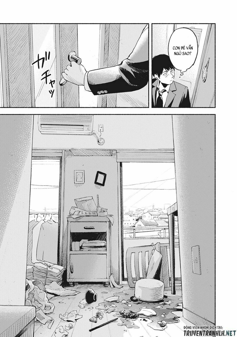 my daughter's friend chapter 8 20