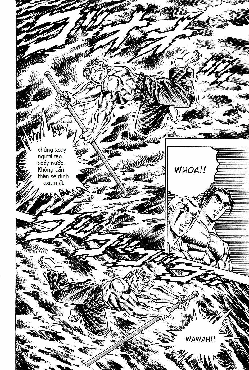 akakatsuki!! otokojuku - seinen yo, taishi wo idake chapter 99 18