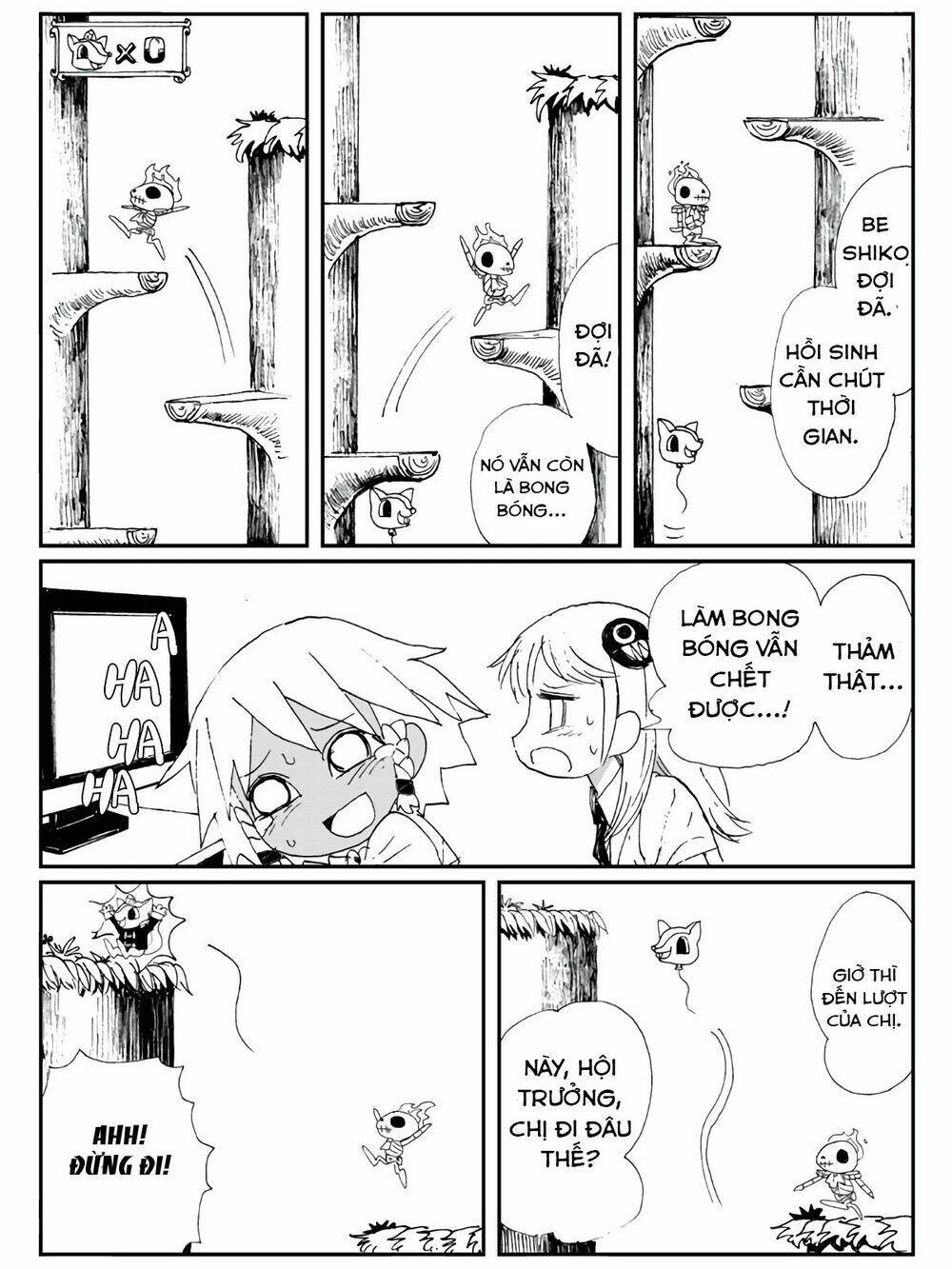 game club chapter 1 19