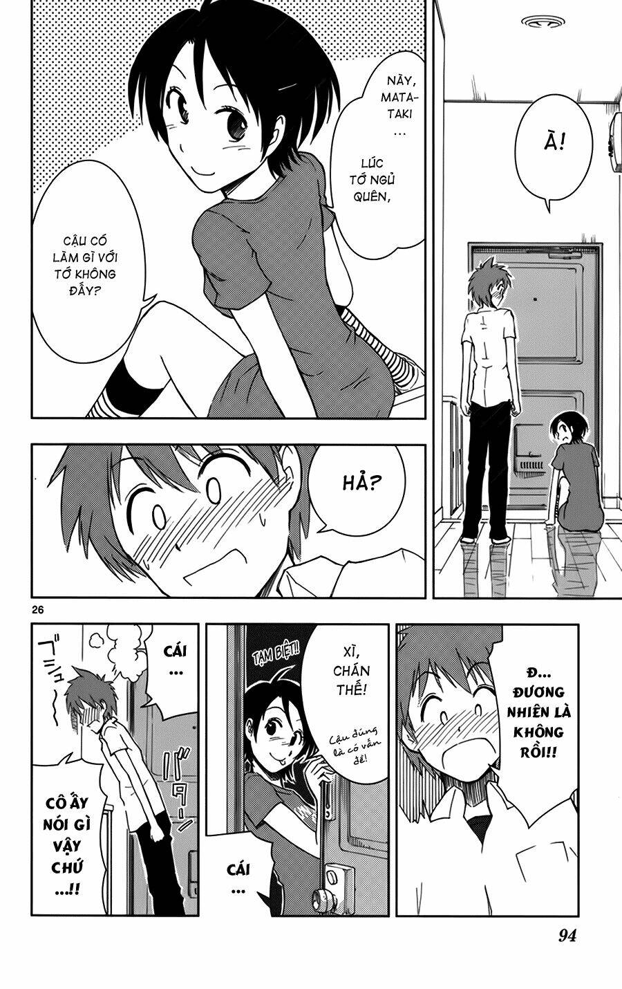 ginen shounen chapter 3 27