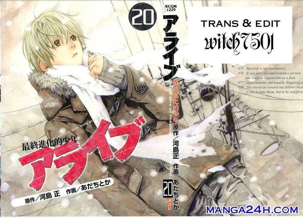 alive - the final evolution chapter 75 3