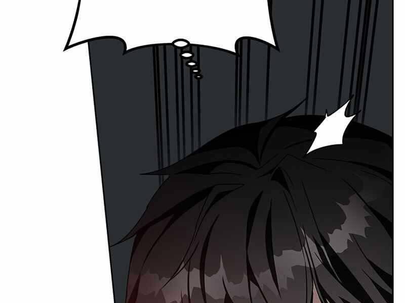 học viện tối thượng chapter 11.5 56