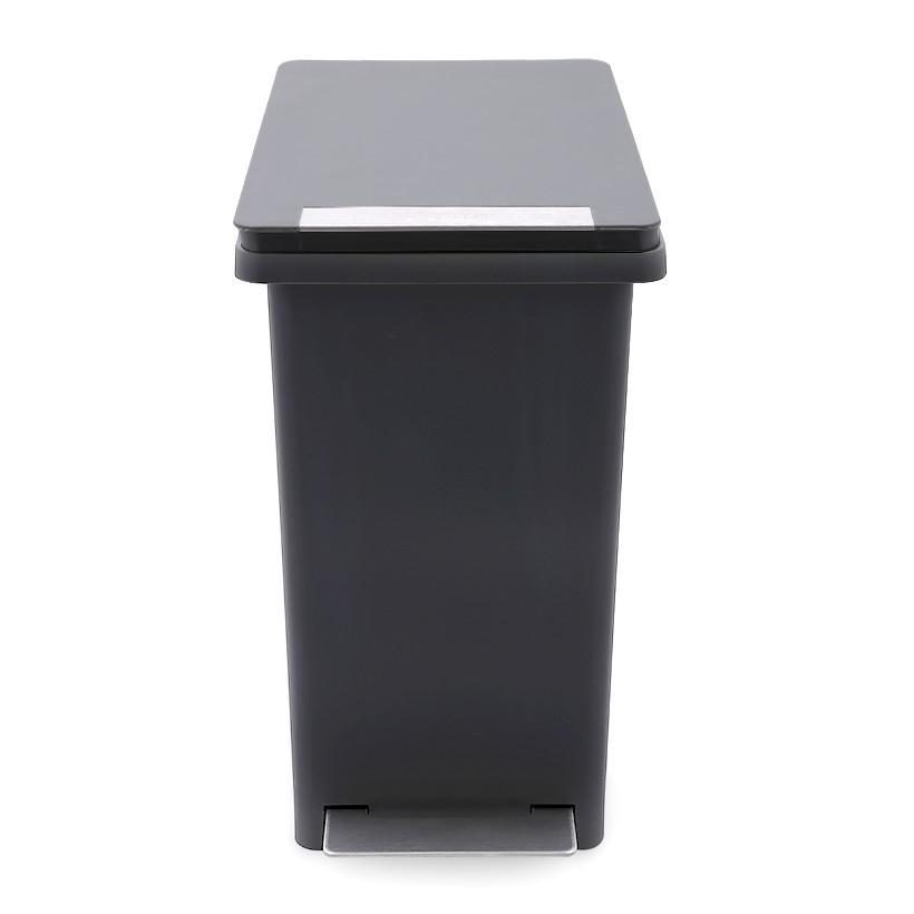 Thùng rác đạp chân COMPACT 20 Lít