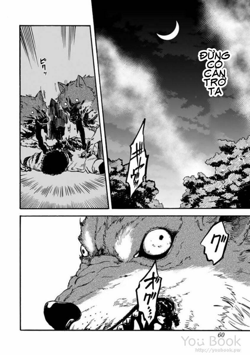 kagitsuki no alter chapter 1 64