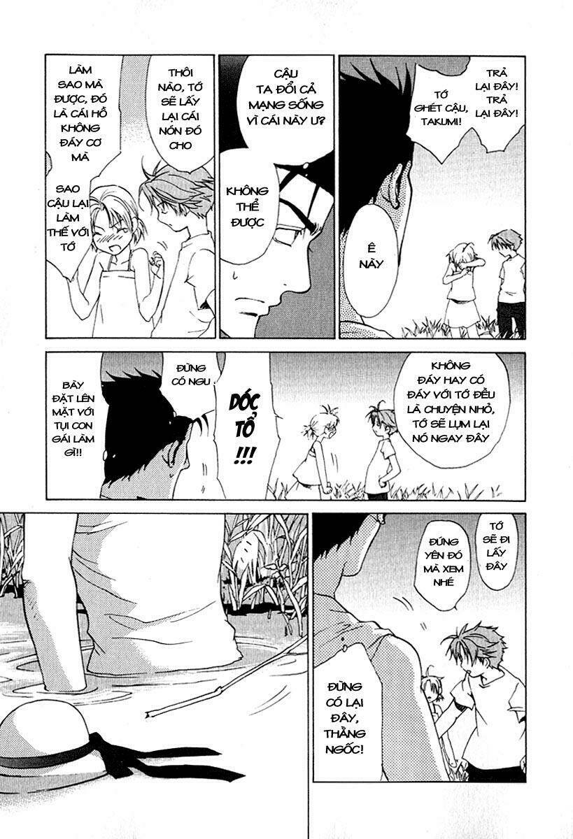 butterfly - paru paro chapter 26 16