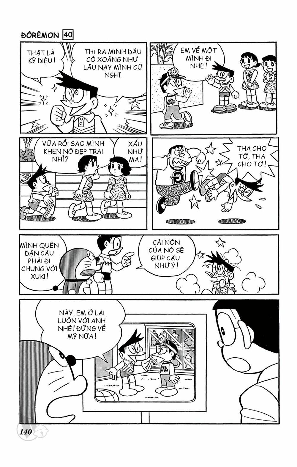 doraemon chapter 727 11