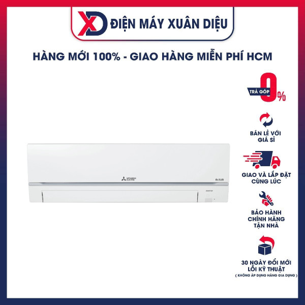 Máy Lạnh Mitsubishi Electric Inverter 3.0HP MSY-GR71VF - Hàng chính hãng (chỉ giao HCM)