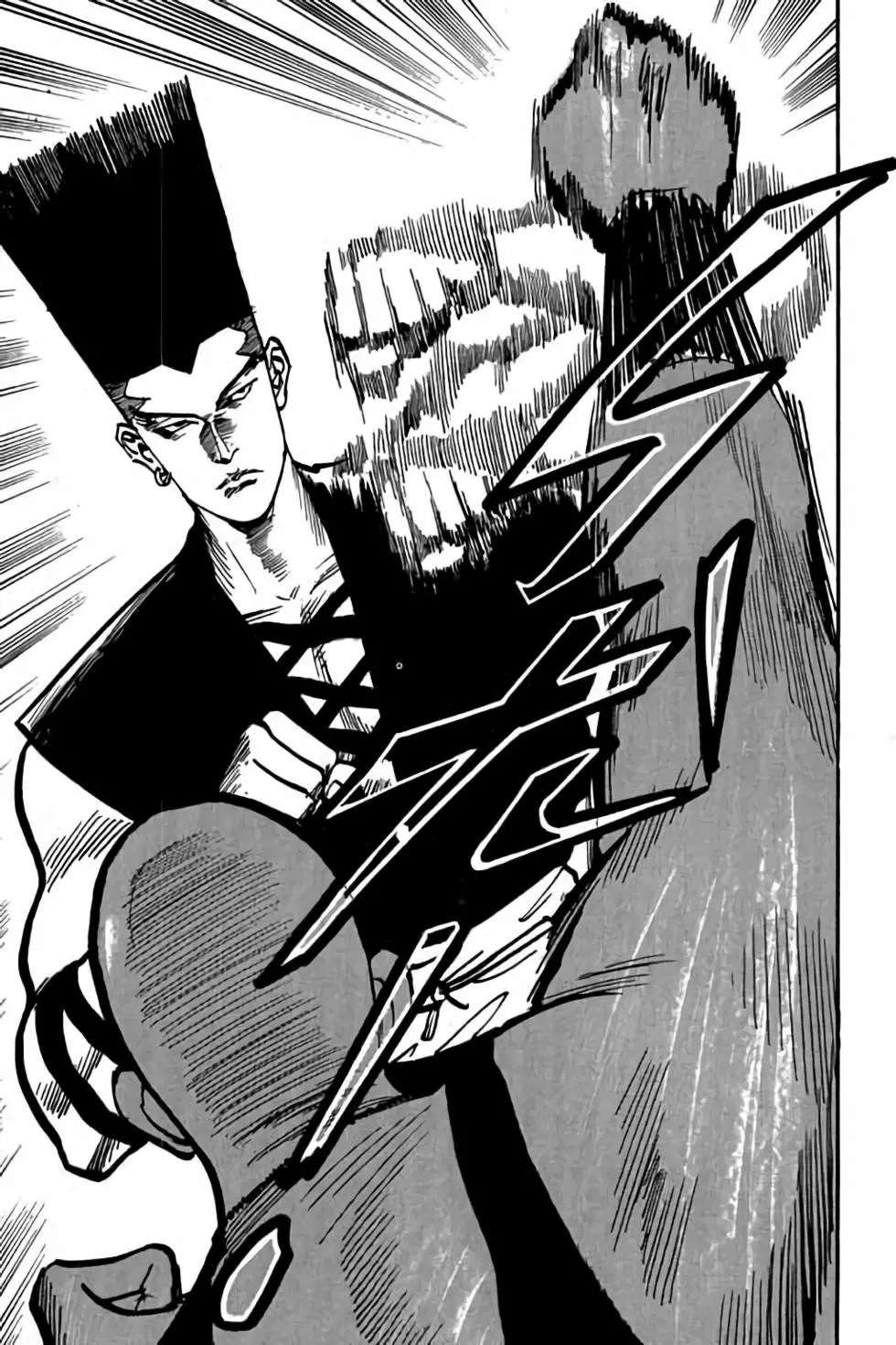 hiệp vương liêu thiêm đinh chapter 37 19