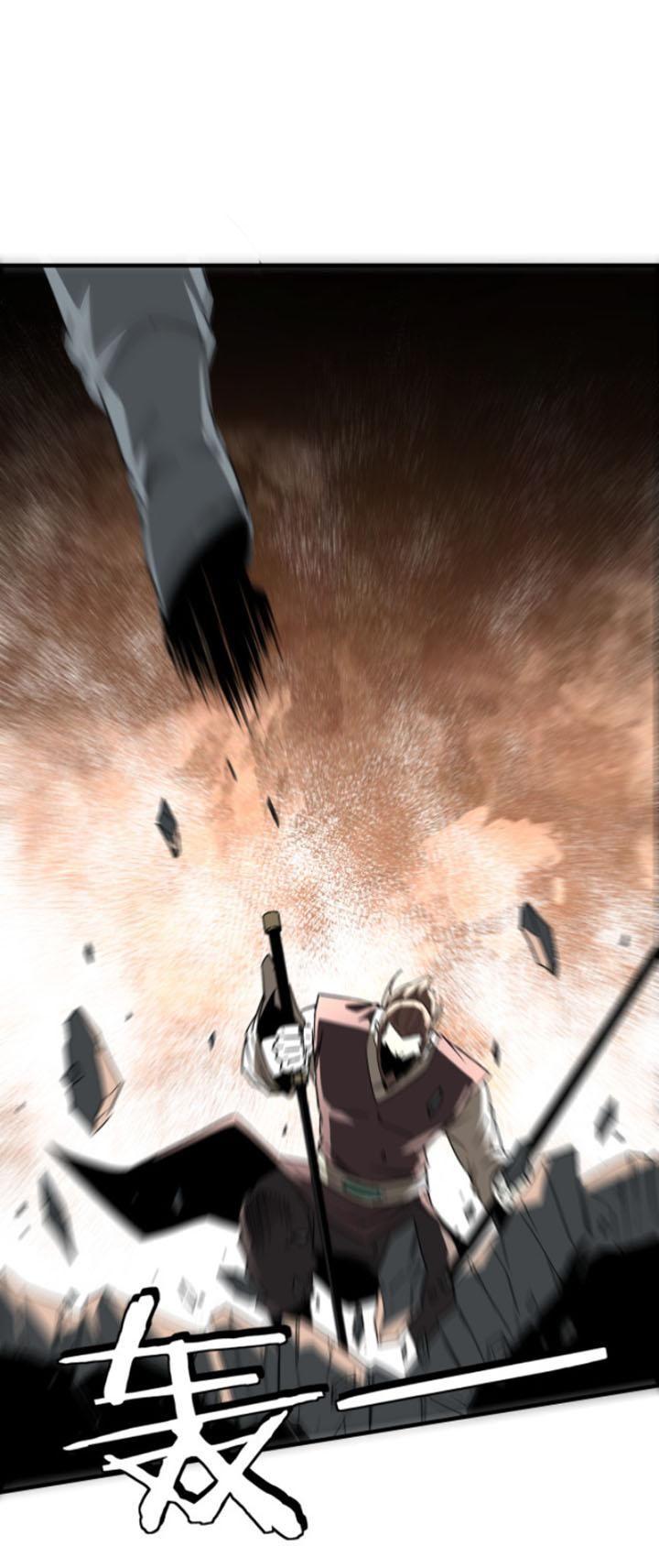 tối cường phản phái hệ thống chapter 185.186 22