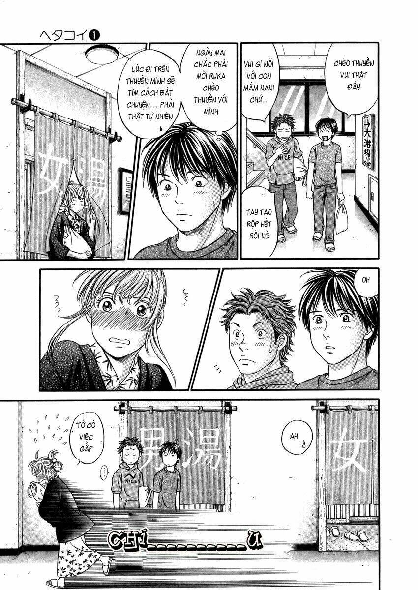 hetakoi chapter 4 14