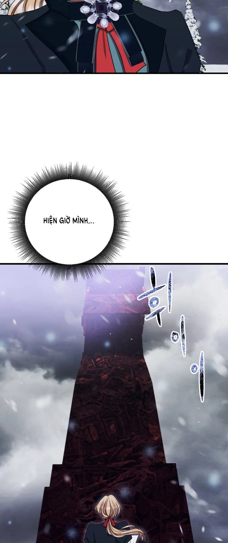 khi tôi bị chú chó tôi bỏ rơi cắn chapter 7.1 42