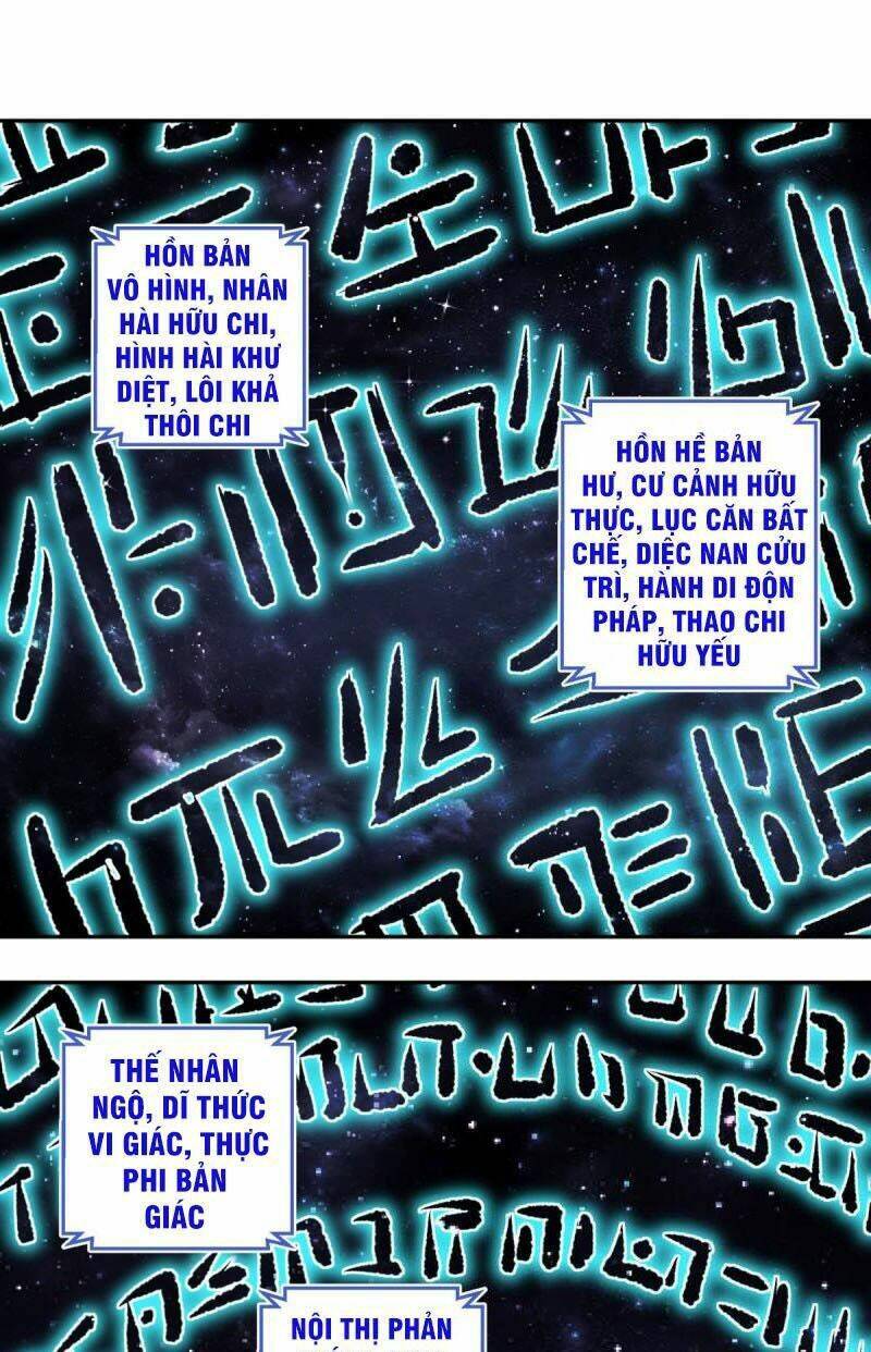 tiên ma đồng tu chapter 171 22