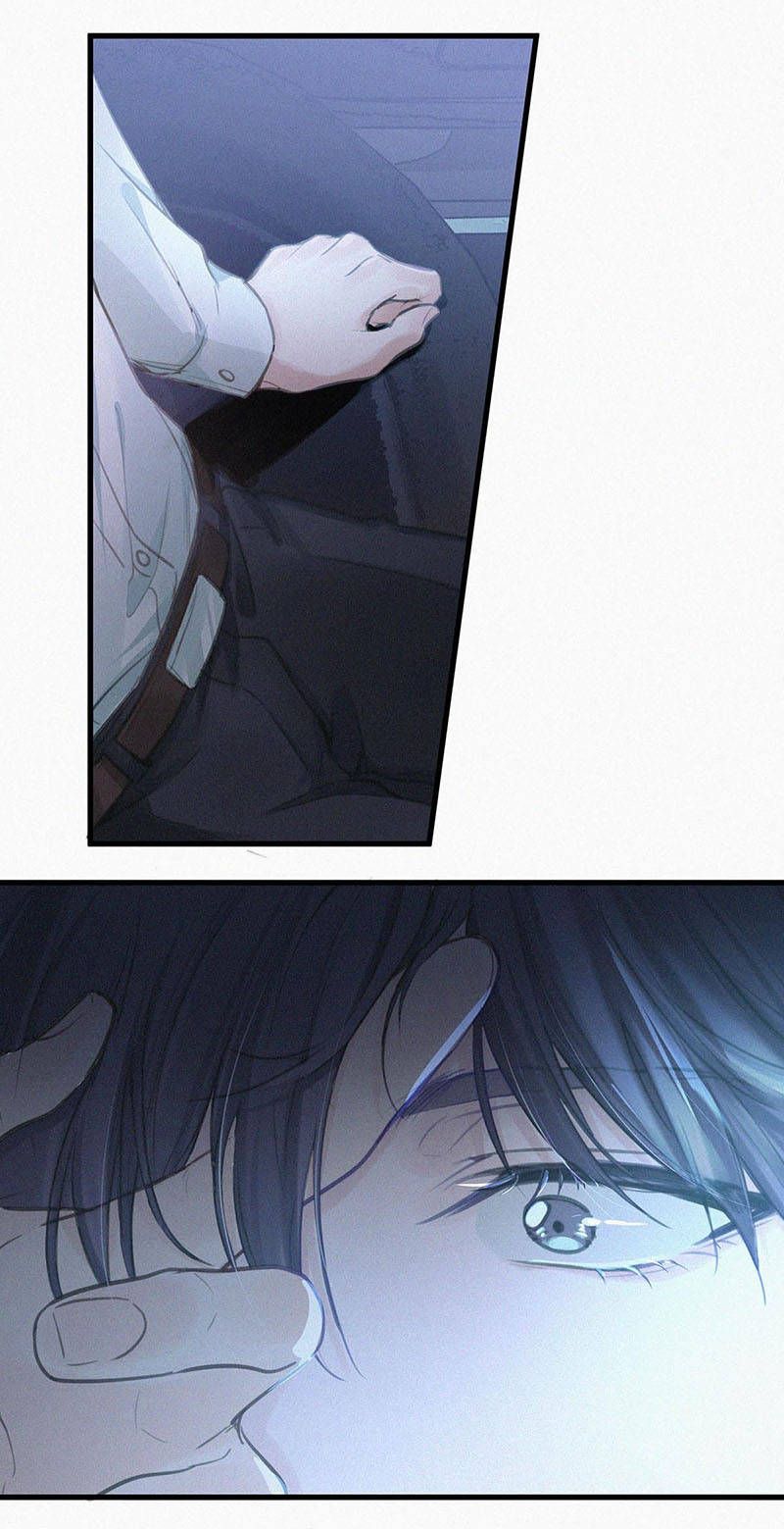 thần thương (môi súng) chapter 6 6