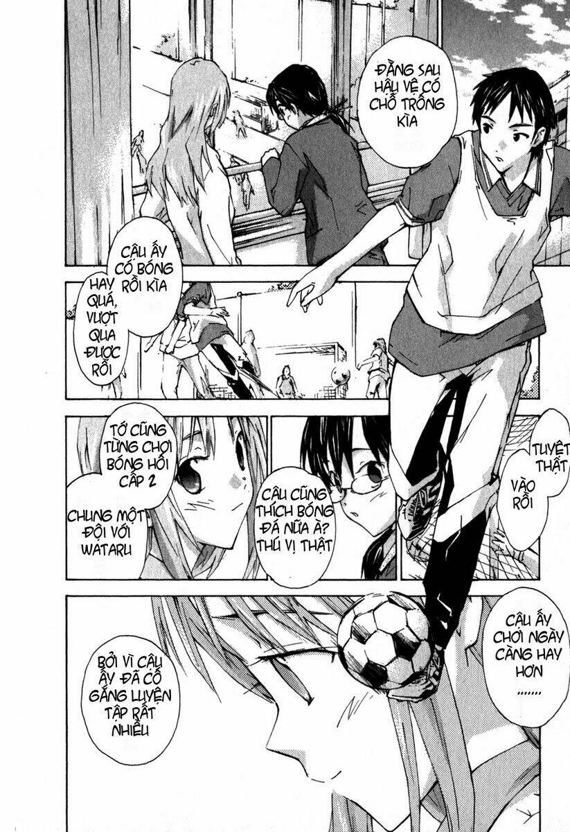 yubisaki milk tea chapter 11 4