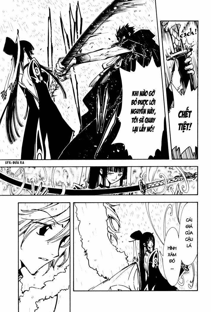 huyền thoại đôi cánh chapter 2 34