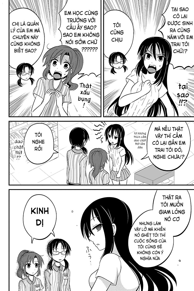 kyoudai hodo chikaku tooimono wa nai chapter 15 6