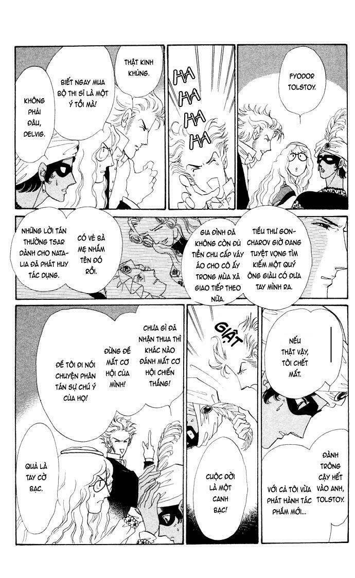 bronze no tenshi chapter 3 29