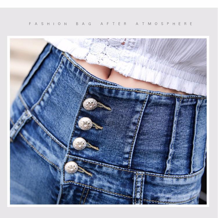 Quần shorts Jean cạp cao phong cách