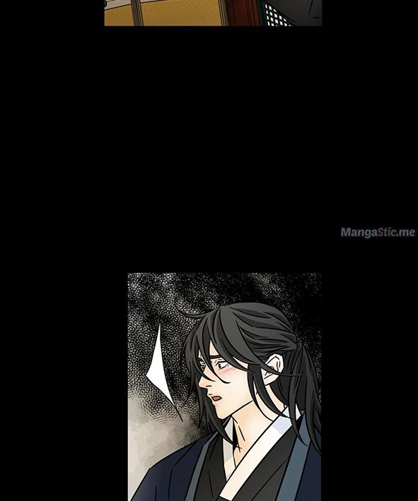 carnal karma chapter 85.2 17