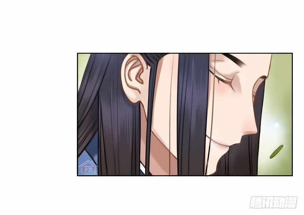 gay rồi! cái đó thành tinh rồi chapter 19 17