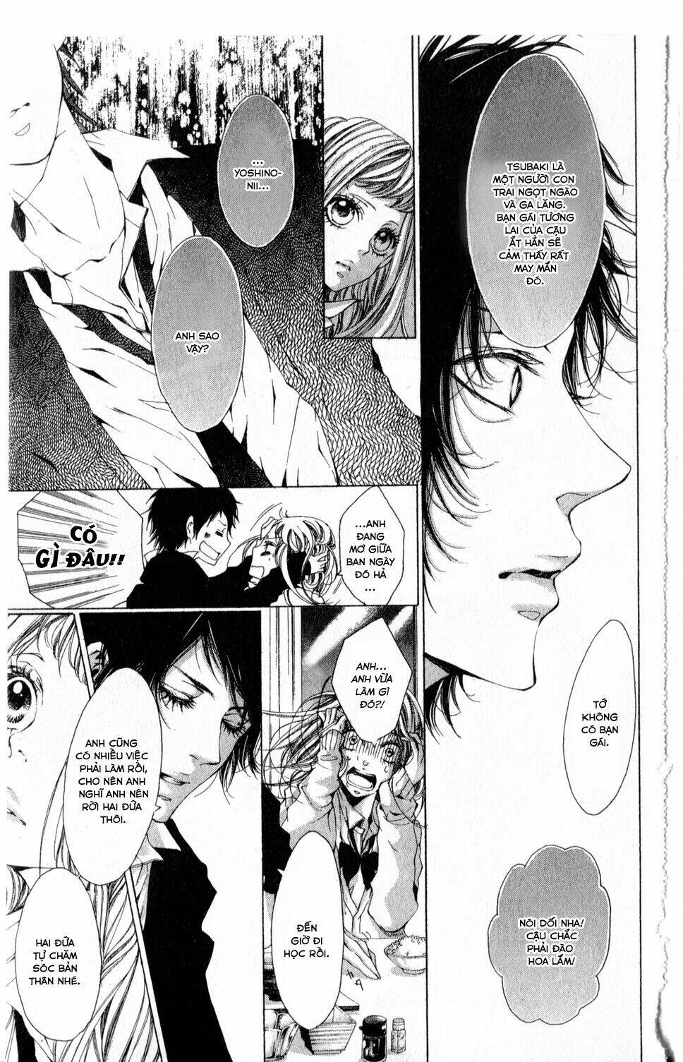 oujitachi wa izonsuru chapter 1 12