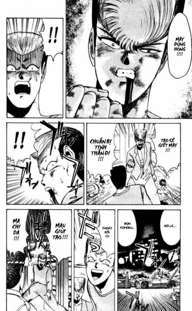 shonan junai gumi chapter 12 16