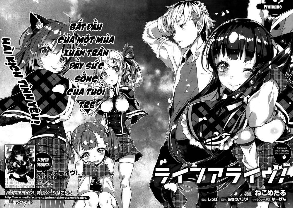 life alive! the student council elections i started with you chapter 0 2