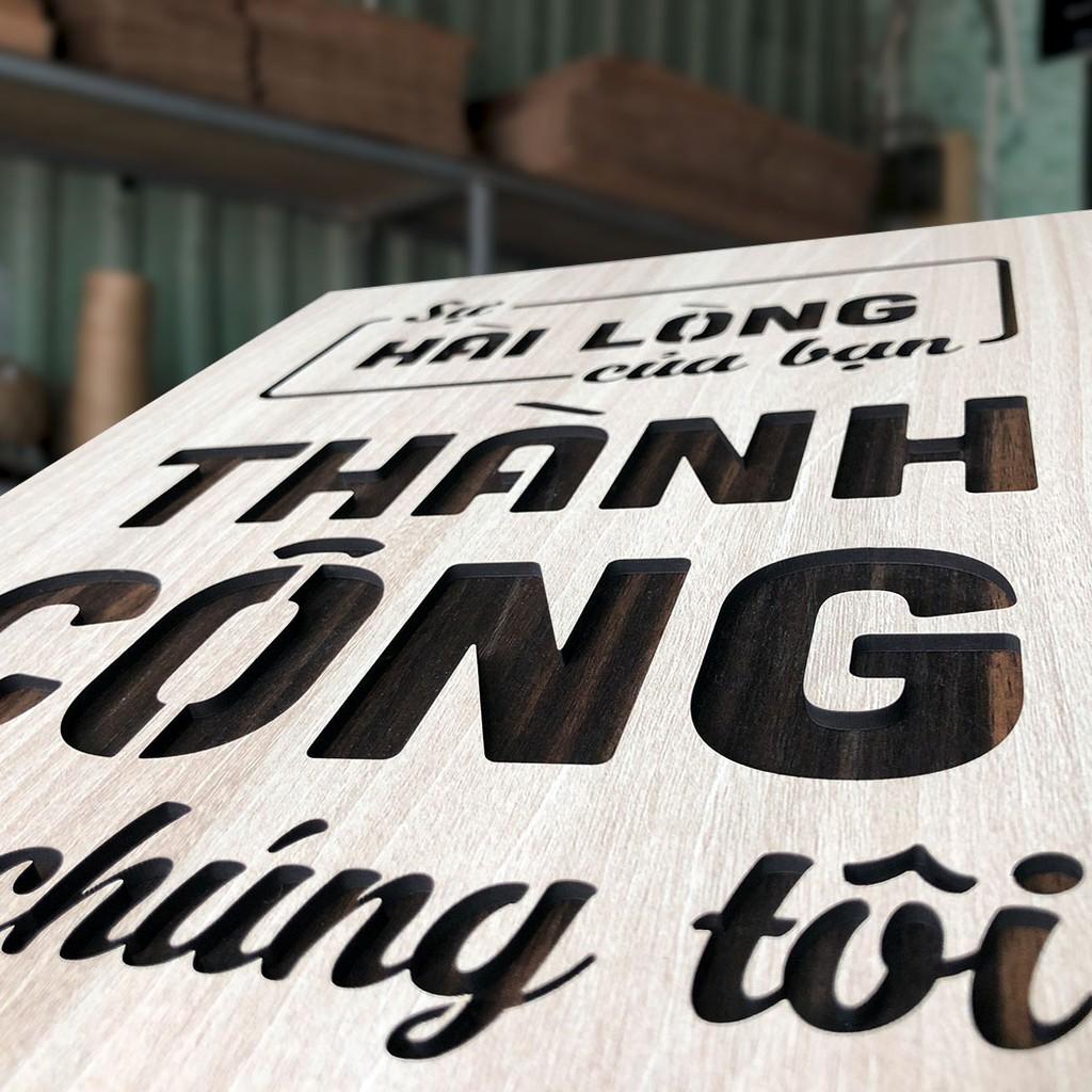 Tranh động lực TBIG085 - Sự hài lòng của Bạn là thành công của chúng tôi