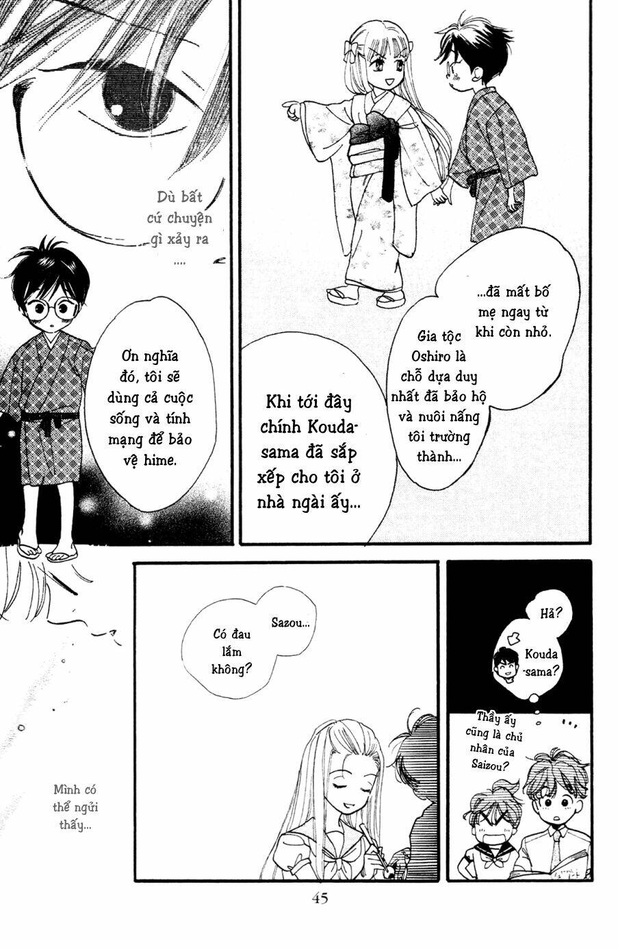 teru teru x shounen chapter 2 12