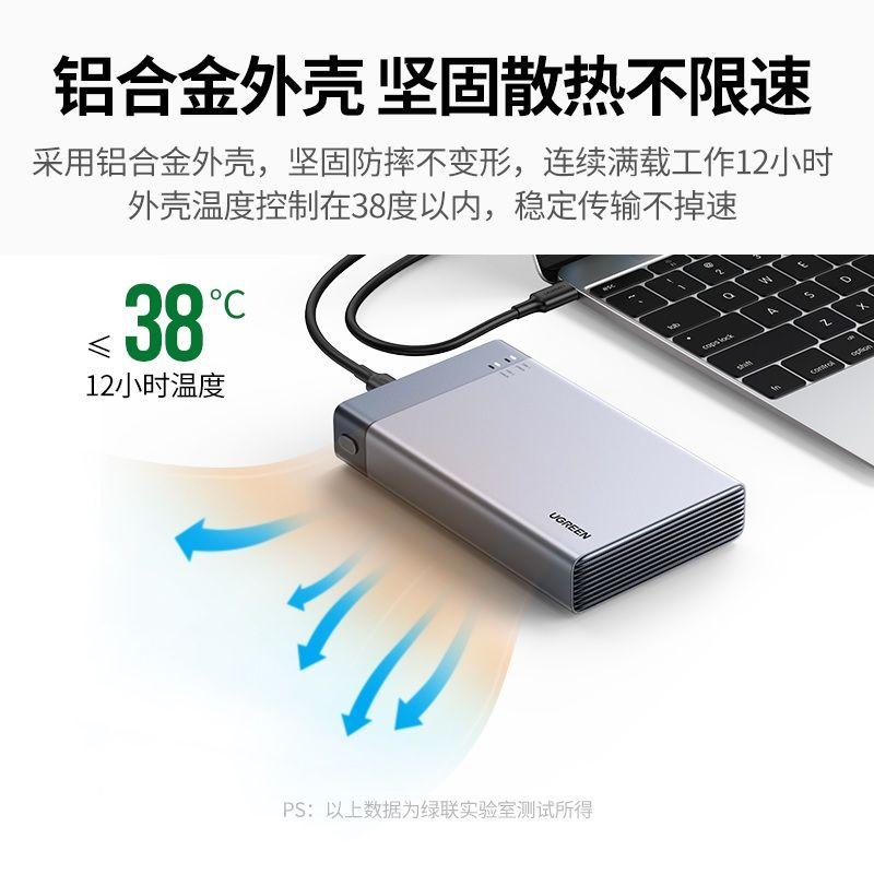 Ugreen UG80857CM381TK USB Type C 3.1 Gen2 2.5inch hộp ổ cứng sata kết nối với máy tính kèm dây cáp 2 đầu C - HÀNG CHÍNH HÃNG
