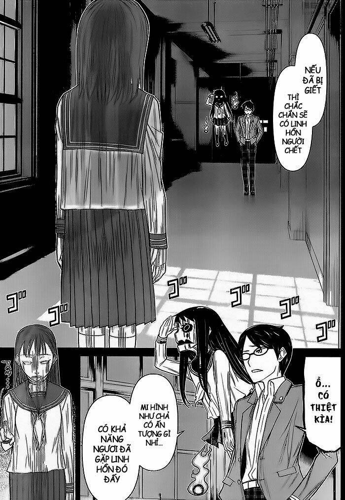 kako to nise tantei chapter 6 6