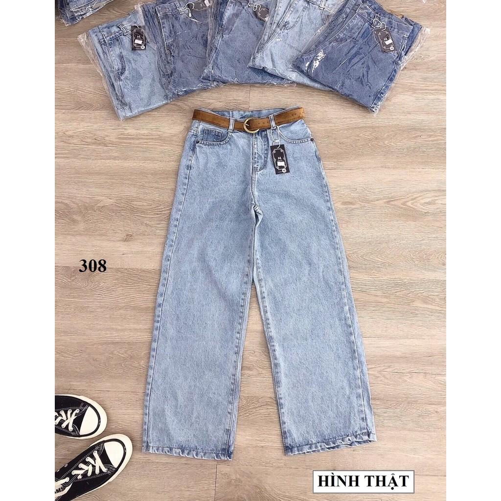 QUẦN JEAN DÀI ỐNG RỘNG TRƠN BASIC LƯNG CAO - QUẦN BÒ NỮ CULOTTES SUÔNG 308