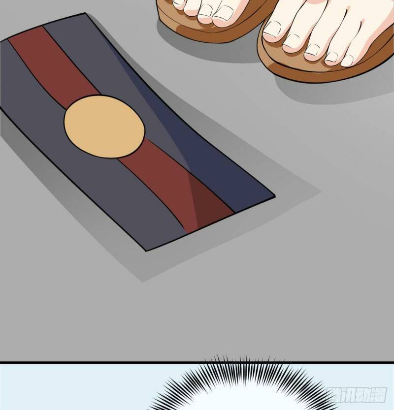 Vợ tôi và tôi thống trị Tam giới chapter 16.1 6