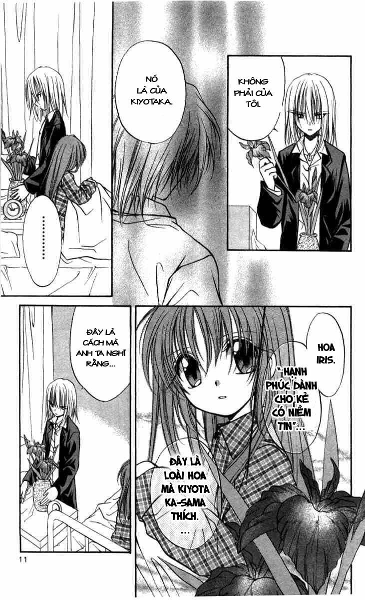 spiral: suiri no kizuna chapter 26 8