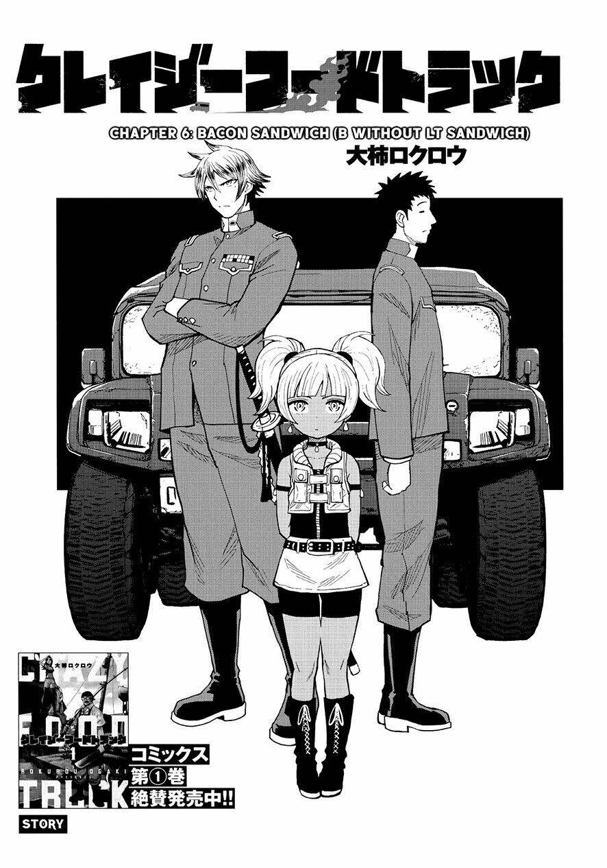 xe bán thức ăn điên loạn chapter 6.1 4