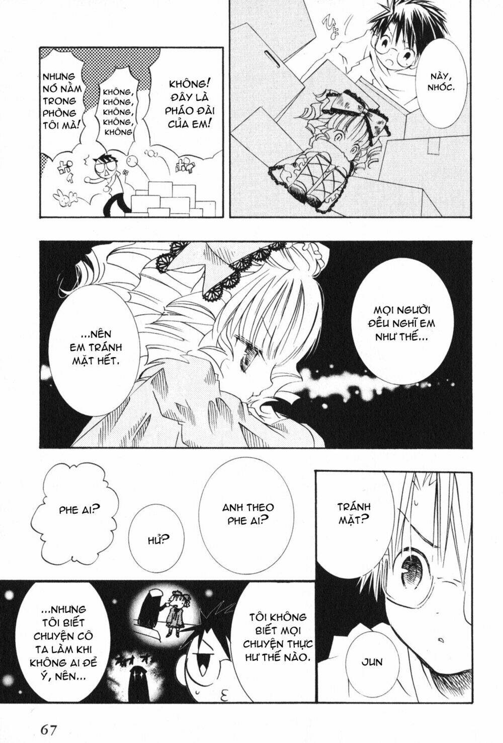 rozen maiden chapter 14 10