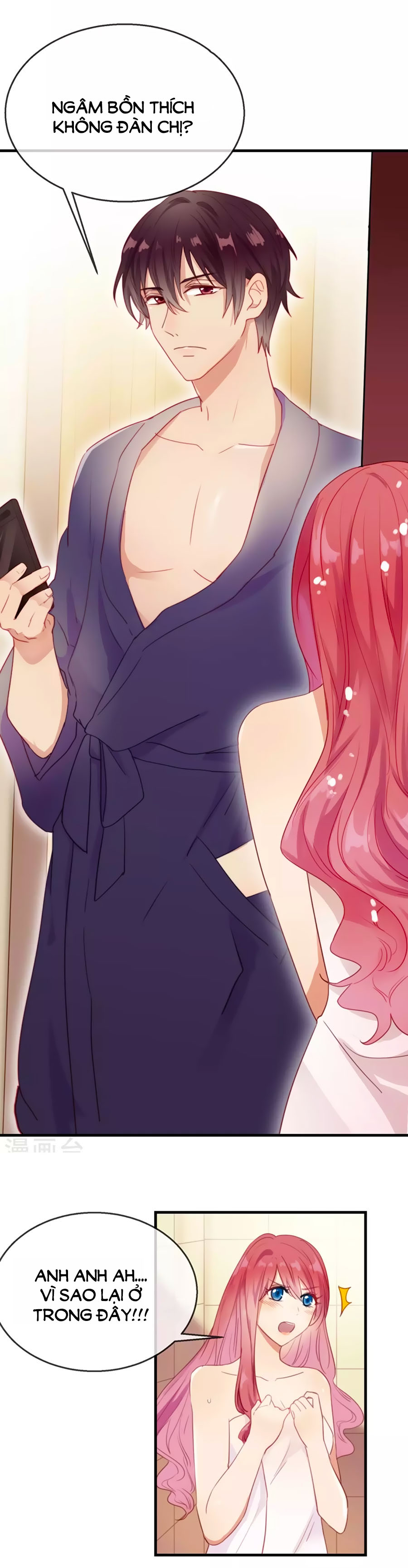 tiền nhậm hữu độc chapter 2 16