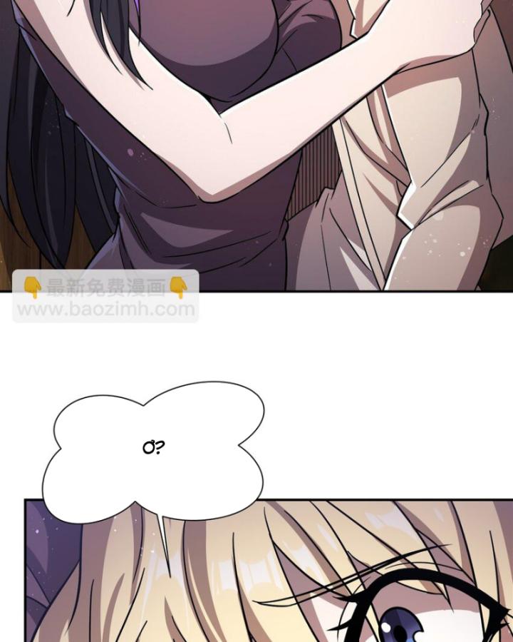 huyết cơ và kỵ sĩ chapter 303 15