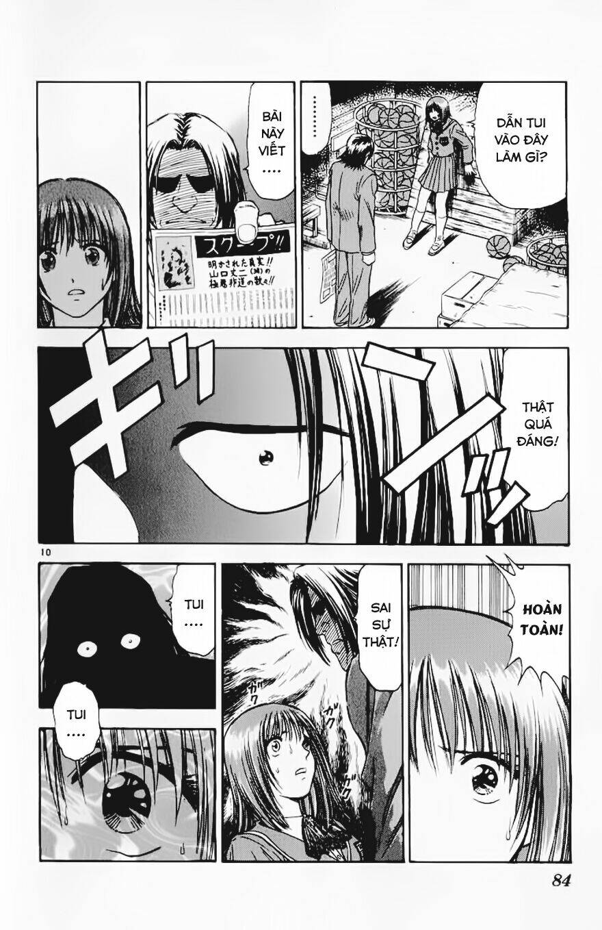 salad days chapter 63 10