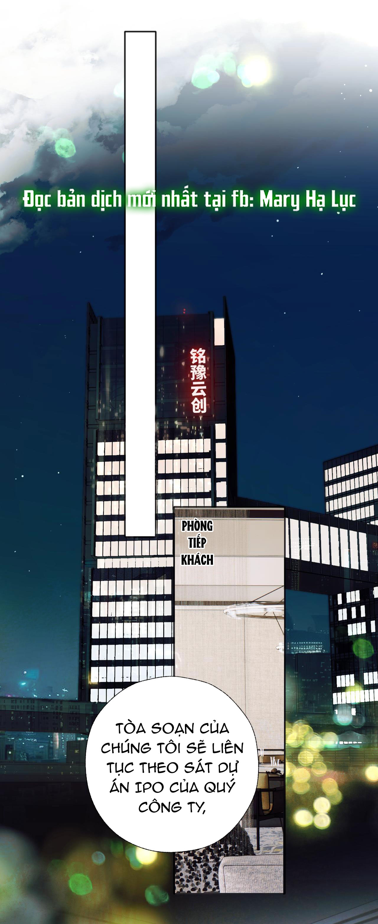 Trêu Nhầm chapter 32.2 11