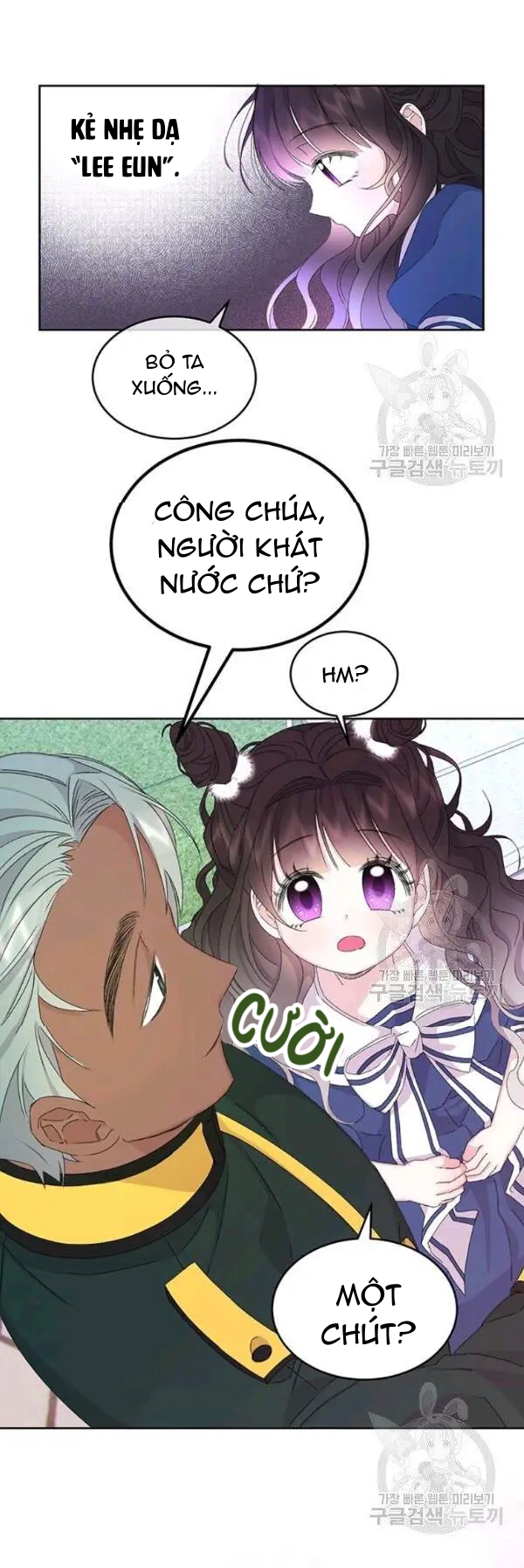 công chúa của sự diệt vong chapter 9.2 5