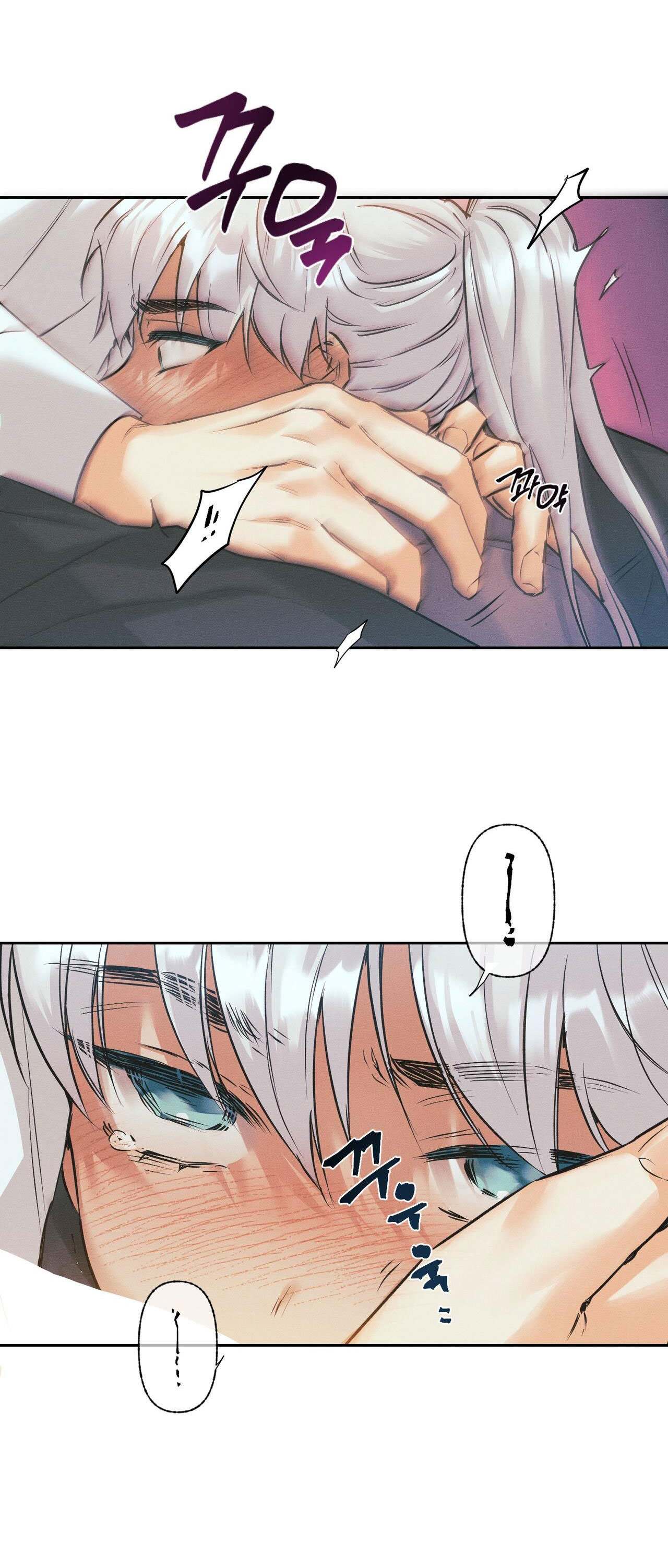 Công Thức Nấu Ăn Thích Hợp Nhất chapter 16.1 - Trang 10
